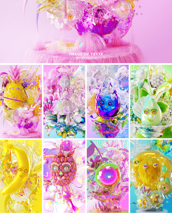 Image of Fruit(图1)