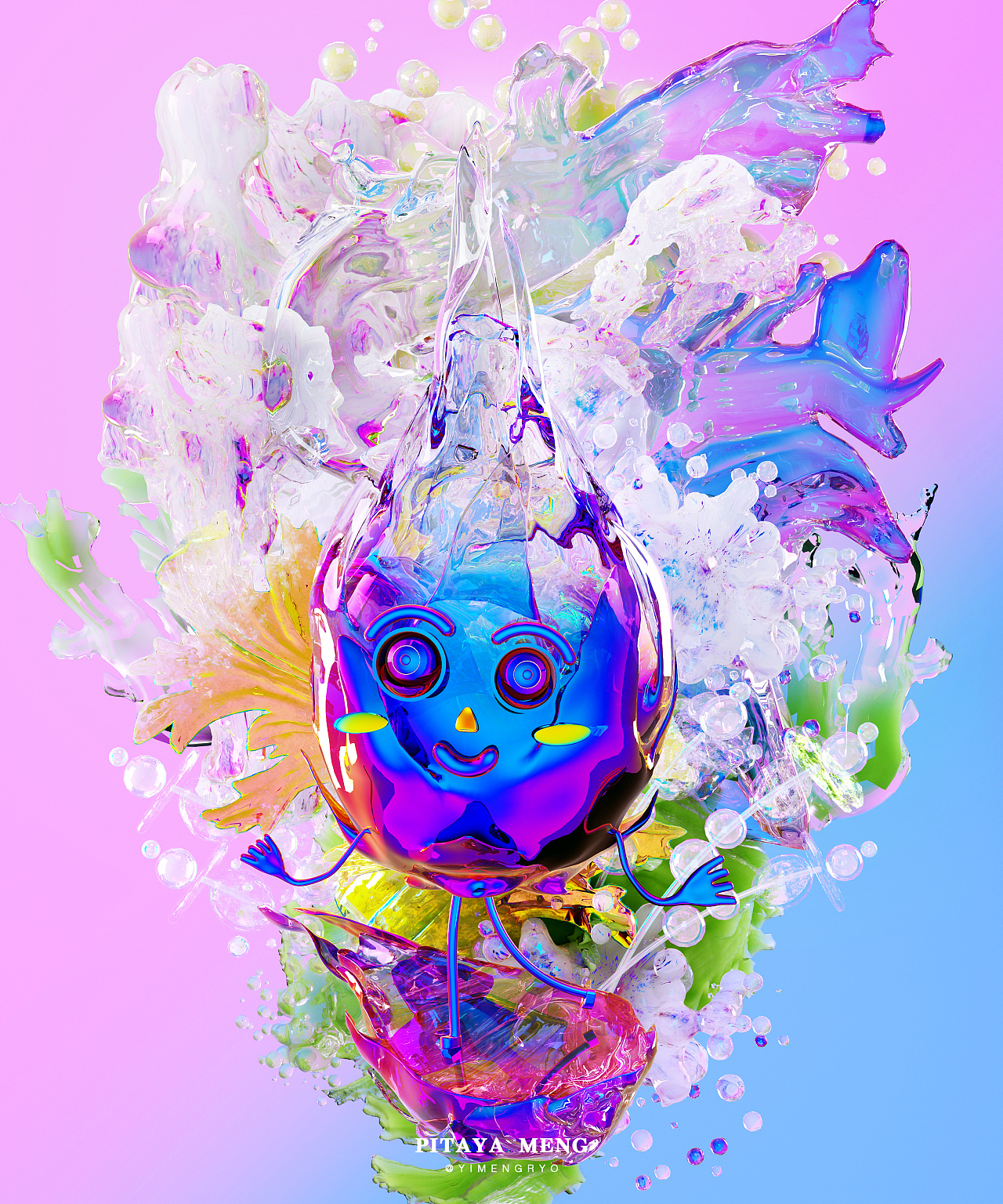 Image of Fruit(图2)